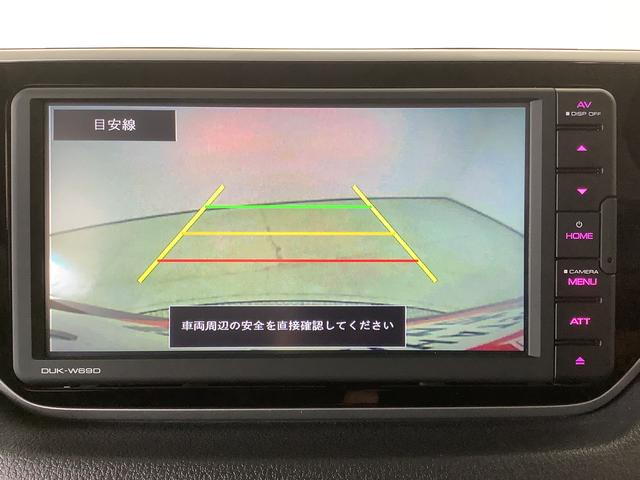 ムーヴＸリミテッドII　ＳＡIII　ディスプレイオーディオ　ＵＳＢ１年保証　ディスプレイオーディオ　ＤＶＤ　バックカメラ　運転席シートヒーター　ＵＳＢ　Ｂｌｕｅｔｏｏｔｈ　オートマチックハイビーム　ＬＥＤヘッドライト　スマートキー　１４インチ純正アルミホイール（兵庫県）の中古車