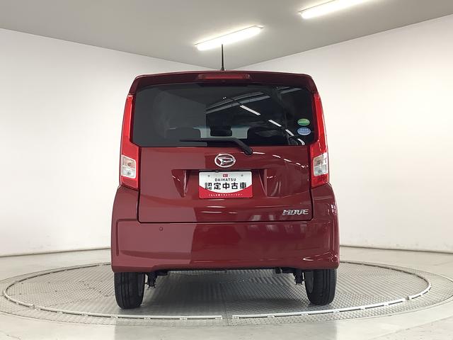 ムーヴＸリミテッドII　ＳＡIII　ディスプレイオーディオ　ＵＳＢ１年保証　ディスプレイオーディオ　ＤＶＤ　バックカメラ　運転席シートヒーター　ＵＳＢ　Ｂｌｕｅｔｏｏｔｈ　オートマチックハイビーム　ＬＥＤヘッドライト　スマートキー　１４インチ純正アルミホイール（兵庫県）の中古車