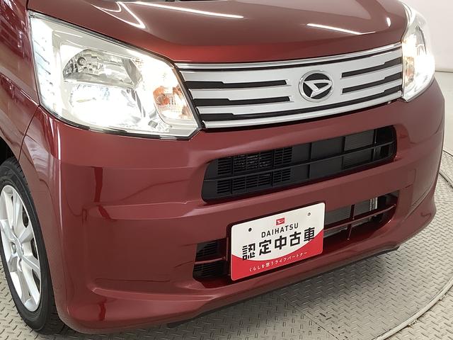 ムーヴＸリミテッドII　ＳＡIII　ディスプレイオーディオ　ＵＳＢ１年保証　ディスプレイオーディオ　ＤＶＤ　バックカメラ　運転席シートヒーター　ＵＳＢ　Ｂｌｕｅｔｏｏｔｈ　オートマチックハイビーム　ＬＥＤヘッドライト　スマートキー　１４インチ純正アルミホイール（兵庫県）の中古車