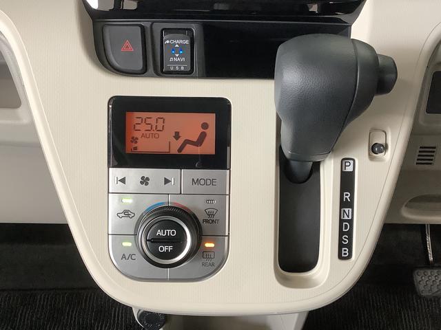 ムーヴＸリミテッドII　ＳＡIII　ディスプレイオーディオ　ＵＳＢ１年保証　ディスプレイオーディオ　ＤＶＤ　バックカメラ　運転席シートヒーター　ＵＳＢ　Ｂｌｕｅｔｏｏｔｈ　オートマチックハイビーム　ＬＥＤヘッドライト　スマートキー　１４インチ純正アルミホイール（兵庫県）の中古車