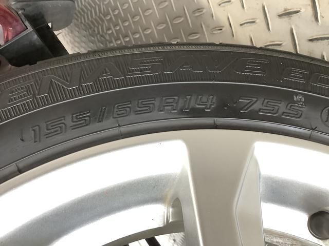 ムーヴＸリミテッドII　ＳＡIII　ディスプレイオーディオ　ＵＳＢ１年保証　ディスプレイオーディオ　ＤＶＤ　バックカメラ　運転席シートヒーター　ＵＳＢ　Ｂｌｕｅｔｏｏｔｈ　オートマチックハイビーム　ＬＥＤヘッドライト　スマートキー　１４インチ純正アルミホイール（兵庫県）の中古車