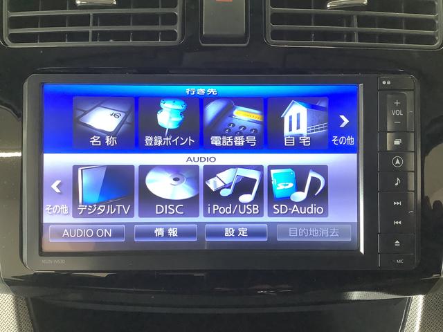 ムーヴカスタム　Ｘ　ＳＡ　ナビＴＶ　ドラレコ　ＥＴＣ　バックカメラ１年保証　ナビＴＶ　ＥＴＣ　バックカメラ　ドラレコ　ＤＶＤ　ＵＳＢ　Ｂｌｕｅｔｏｏｔｈ　ＬＥＤヘッドライト　アイドリングストップ　プッシュスタート　横滑り防止装置　１４インチ純正アルミホイール（兵庫県）の中古車