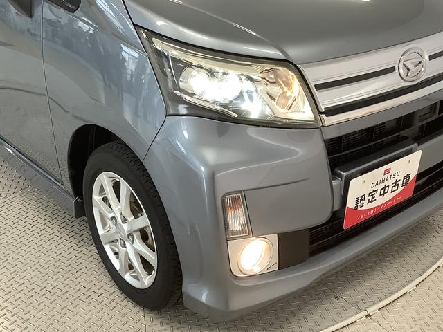 ムーヴカスタム　Ｘ　ＳＡ　ナビＴＶ　ドラレコ　ＥＴＣ　バックカメラ１年保証　ナビＴＶ　ＥＴＣ　バックカメラ　ドラレコ　ＤＶＤ　ＵＳＢ　Ｂｌｕｅｔｏｏｔｈ　ＬＥＤヘッドライト　アイドリングストップ　プッシュスタート　横滑り防止装置　１４インチ純正アルミホイール（兵庫県）の中古車