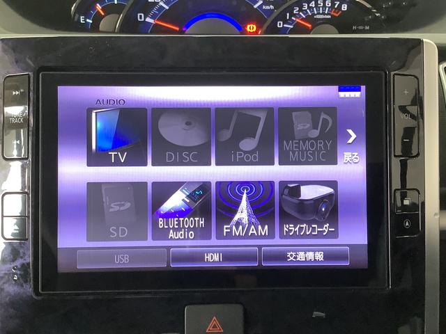 タントカスタムＸ　トップエディションＶＳ　ＳＡIII　８インチナビ１年保証　８インチナビＴＶ　全方位カメラ　ドラレコ　両側電動スライドドア　運転席シートヒーター　リアコーナーセンサー　ＨＤＭＩ　ＵＳＢ　Ｂｌｕｅｔｏｏｔｈ　スマートキー　１４インチ純正アルミホイール（兵庫県）の中古車