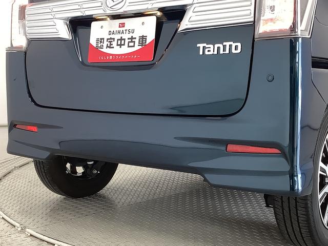 タントカスタムＸ　トップエディションＶＳ　ＳＡIII　８インチナビ１年保証　８インチナビＴＶ　全方位カメラ　ドラレコ　両側電動スライドドア　運転席シートヒーター　リアコーナーセンサー　ＨＤＭＩ　ＵＳＢ　Ｂｌｕｅｔｏｏｔｈ　スマートキー　１４インチ純正アルミホイール（兵庫県）の中古車