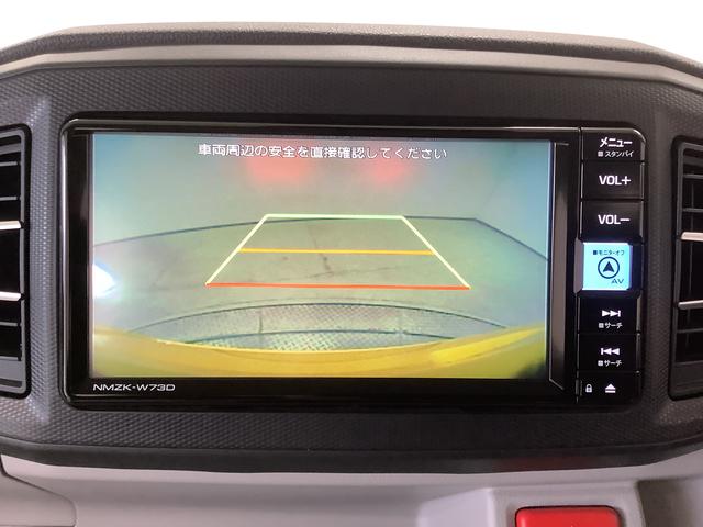 ミライースＸ　リミテッドＳＡIII　１オーナー　ナビ　ＥＴＣ　キーレス１年保証　ワンオーナー　ナビＴＶ　ＥＴＣ　バックカメラ　前後コーナーセンサー　ＤＶＤ　ＵＳＢ　Ｂｌｕｅｔｏｏｔｈ　オートマチックハイビーム　ＬＥＤヘッドライト　アイドリングストップ　キーレスエントリー（兵庫県）の中古車