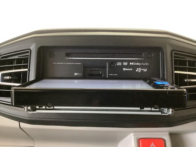 ミライースＸ　リミテッドＳＡIII　１オーナー　ナビ　ＥＴＣ　キーレス１年保証　ワンオーナー　ナビＴＶ　ＥＴＣ　バックカメラ　前後コーナーセンサー　ＤＶＤ　ＵＳＢ　Ｂｌｕｅｔｏｏｔｈ　オートマチックハイビーム　ＬＥＤヘッドライト　アイドリングストップ　キーレスエントリー（兵庫県）の中古車