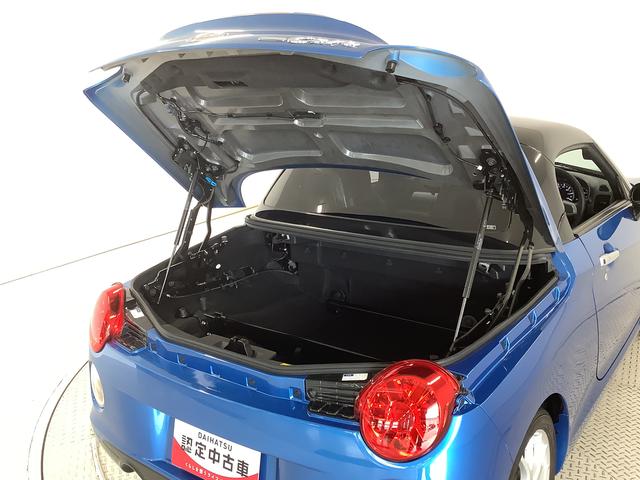 コペンセロ　ターボ　ワンオーナー　ＣＶＴ　ナビＴＶ　ドラレコ１年保証　ワンオーナー　ナビＴＶ　ＥＴＣ　ドラレコ　バックカメラ　ＣＶＴ車　シートヒーター　ＵＳＢ　Ｂｌｕｅｔｏｏｔｈ　ＬＥＤヘッドライト　プッシュスタート　１６インチ純正ＢＢＳアルミホイール（兵庫県）の中古車