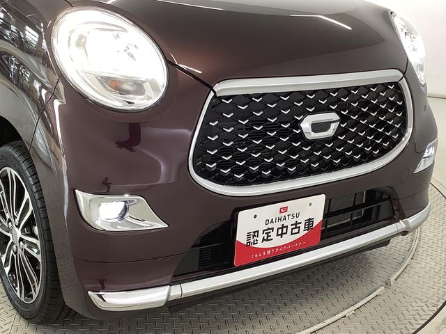 キャストスタイルＧ　プライムコレクション　ＳＡIII　ワンオーナー１年保証　１オーナー　ナビＴＶ　ドラレコ　バックカメラ　前席シートヒーター　ＤＶＤ　ＵＳＢ　Ｂｌｕｅｔｏｏｔｈ　オートマチックハイビーム　ＬＥＤヘッドライト　スマートキー　１５インチ純正アルミホイール（兵庫県）の中古車