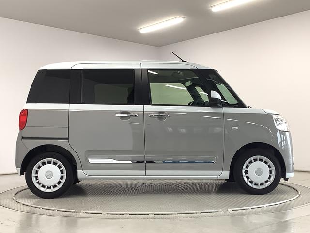 ムーヴキャンバスストライプスＧターボ　１オーナー　クルコン　両側電動スライド走行無制限１年保証　両側電動スライドドア　ワンオーナー　アダプティブクルーズコントロール　前後コーナーセンサー　前席シートヒーター　ホッとカップホルダー　オートマチックハイビーム　ＬＥＤヘッドライト（兵庫県）の中古車
