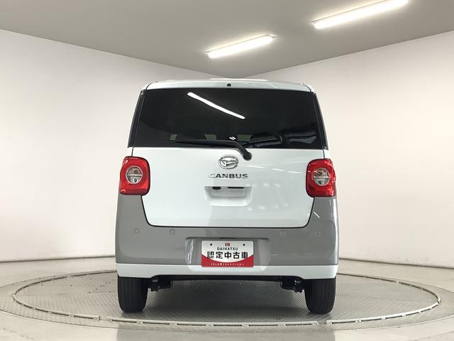 ムーヴキャンバスストライプスＧターボ　１オーナー　クルコン　両側電動スライド走行無制限１年保証　両側電動スライドドア　ワンオーナー　アダプティブクルーズコントロール　前後コーナーセンサー　前席シートヒーター　ホッとカップホルダー　オートマチックハイビーム　ＬＥＤヘッドライト（兵庫県）の中古車