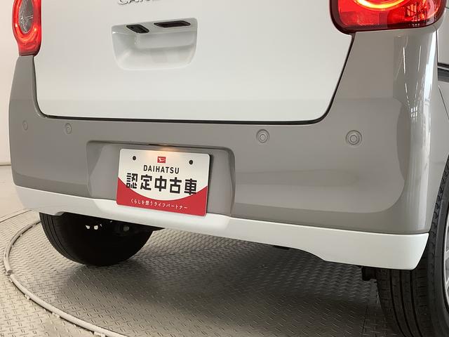 ムーヴキャンバスストライプスＧターボ　１オーナー　クルコン　両側電動スライド走行無制限１年保証　両側電動スライドドア　ワンオーナー　アダプティブクルーズコントロール　前後コーナーセンサー　前席シートヒーター　ホッとカップホルダー　オートマチックハイビーム　ＬＥＤヘッドライト（兵庫県）の中古車