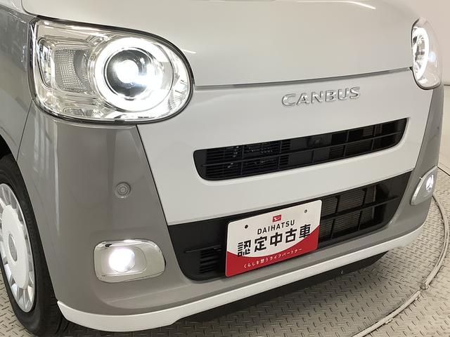 ムーヴキャンバスストライプスＧターボ　１オーナー　クルコン　両側電動スライド走行無制限１年保証　両側電動スライドドア　ワンオーナー　アダプティブクルーズコントロール　前後コーナーセンサー　前席シートヒーター　ホッとカップホルダー　オートマチックハイビーム　ＬＥＤヘッドライト（兵庫県）の中古車