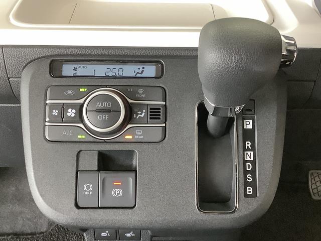 ムーヴキャンバスストライプスＧターボ　１オーナー　クルコン　両側電動スライド走行無制限１年保証　両側電動スライドドア　ワンオーナー　アダプティブクルーズコントロール　前後コーナーセンサー　前席シートヒーター　ホッとカップホルダー　オートマチックハイビーム　ＬＥＤヘッドライト（兵庫県）の中古車