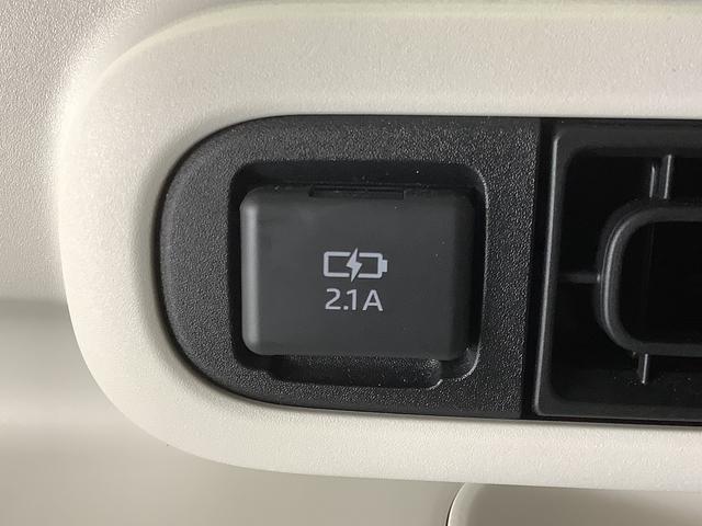 ムーヴキャンバスストライプスＧターボ　１オーナー　クルコン　両側電動スライド走行無制限１年保証　両側電動スライドドア　ワンオーナー　アダプティブクルーズコントロール　前後コーナーセンサー　前席シートヒーター　ホッとカップホルダー　オートマチックハイビーム　ＬＥＤヘッドライト（兵庫県）の中古車