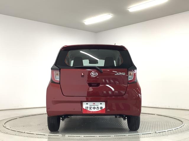 ミライースＬ　ＳＡIII　前後コーナーセンサー　キーレスエントリー走行無制限１年保証　前後コーナーセンサー　オートマチックハイビーム　アイドリングストップ　キーレスエントリー　横滑り防止装置　オートライト　ヘッドライトレベライザー　アクセサリーソケット（兵庫県）の中古車