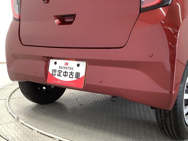 ミライースＬ　ＳＡIII　前後コーナーセンサー　キーレスエントリー走行無制限１年保証　前後コーナーセンサー　オートマチックハイビーム　アイドリングストップ　キーレスエントリー　横滑り防止装置　オートライト　ヘッドライトレベライザー　アクセサリーソケット（兵庫県）の中古車