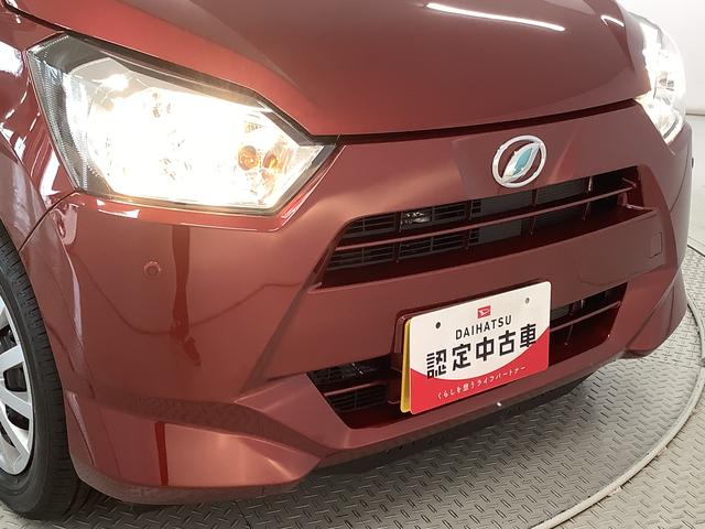ミライースＬ　ＳＡIII　前後コーナーセンサー　キーレスエントリー走行無制限１年保証　前後コーナーセンサー　オートマチックハイビーム　アイドリングストップ　キーレスエントリー　横滑り防止装置　オートライト　ヘッドライトレベライザー　アクセサリーソケット（兵庫県）の中古車