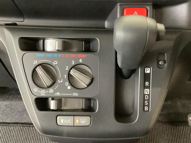 ミライースＬ　ＳＡIII　前後コーナーセンサー　キーレスエントリー走行無制限１年保証　前後コーナーセンサー　オートマチックハイビーム　アイドリングストップ　キーレスエントリー　横滑り防止装置　オートライト　ヘッドライトレベライザー　アクセサリーソケット（兵庫県）の中古車