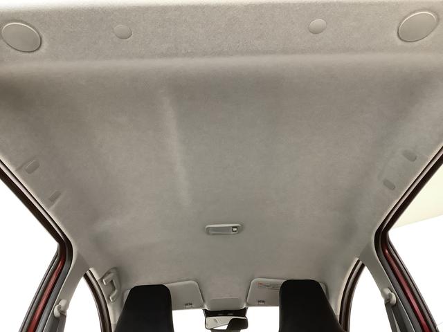 ミライースＬ　ＳＡIII　前後コーナーセンサー　キーレスエントリー走行無制限１年保証　前後コーナーセンサー　オートマチックハイビーム　アイドリングストップ　キーレスエントリー　横滑り防止装置　オートライト　ヘッドライトレベライザー　アクセサリーソケット（兵庫県）の中古車