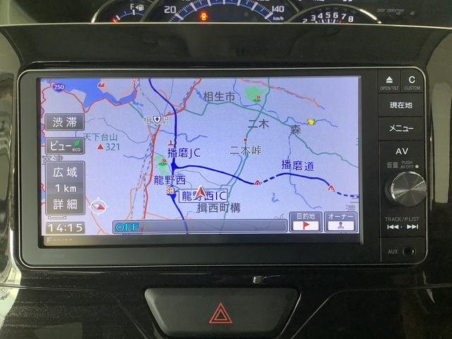 タントカスタムＸ　トップエディションＳＡ　雹害車両　ワンオーナー雹害車両　１年保証　ワンオーナー　ナビ　バックカメラ　片側電動スライドドア　ＴＶ　ＵＳＢ　Ｂｌｕｅｔｏｏｔｈ　ＬＥＤヘッドライト　アイドリングストップ　プッシュスタート　１４インチ純正アルミホイール（兵庫県）の中古車