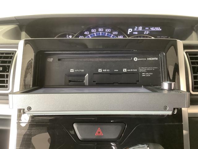 タントカスタムＸ　トップエディションＳＡ　雹害車両　ワンオーナー雹害車両　１年保証　ワンオーナー　ナビ　バックカメラ　片側電動スライドドア　ＴＶ　ＵＳＢ　Ｂｌｕｅｔｏｏｔｈ　ＬＥＤヘッドライト　アイドリングストップ　プッシュスタート　１４インチ純正アルミホイール（兵庫県）の中古車
