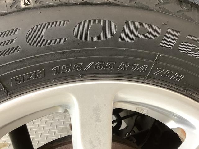 タントカスタムＸ　トップエディションＳＡ　雹害車両　ワンオーナー雹害車両　１年保証　ワンオーナー　ナビ　バックカメラ　片側電動スライドドア　ＴＶ　ＵＳＢ　Ｂｌｕｅｔｏｏｔｈ　ＬＥＤヘッドライト　アイドリングストップ　プッシュスタート　１４インチ純正アルミホイール（兵庫県）の中古車
