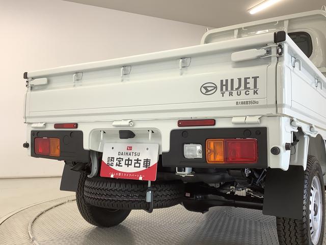 ハイゼットトラックスタンダード　４ＷＤ　５ＭＴ　前後コーナーセンサー　ラジオ走行無制限１年保証　前後コーナーセンサー　４ＷＤ　ＭＴ車　３方開　オートマチックハイビーム　アイドリングストップ　横滑り防止装置　オートライト　ヘッドライトレベライザー　アクセサリーソケット　ラジオ（兵庫県）の中古車