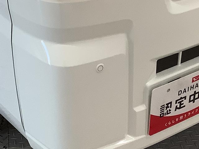 ハイゼットトラックスタンダード　４ＷＤ　５ＭＴ　前後コーナーセンサー　ラジオ走行無制限１年保証　前後コーナーセンサー　４ＷＤ　ＭＴ車　３方開　オートマチックハイビーム　アイドリングストップ　横滑り防止装置　オートライト　ヘッドライトレベライザー　アクセサリーソケット　ラジオ（兵庫県）の中古車