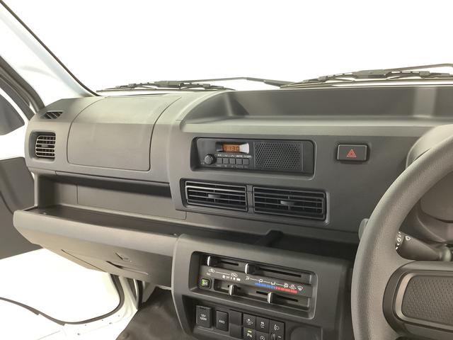 ハイゼットトラックスタンダード　４ＷＤ　５ＭＴ　前後コーナーセンサー　ラジオ走行無制限１年保証　前後コーナーセンサー　４ＷＤ　ＭＴ車　３方開　オートマチックハイビーム　アイドリングストップ　横滑り防止装置　オートライト　ヘッドライトレベライザー　アクセサリーソケット　ラジオ（兵庫県）の中古車