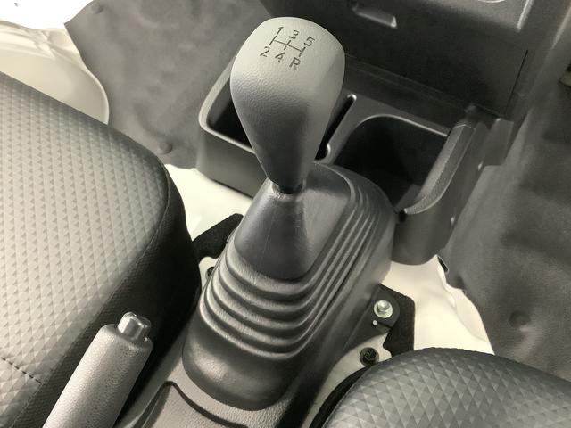 ハイゼットトラックスタンダード　４ＷＤ　５ＭＴ　前後コーナーセンサー　ラジオ走行無制限１年保証　前後コーナーセンサー　４ＷＤ　ＭＴ車　３方開　オートマチックハイビーム　アイドリングストップ　横滑り防止装置　オートライト　ヘッドライトレベライザー　アクセサリーソケット　ラジオ（兵庫県）の中古車