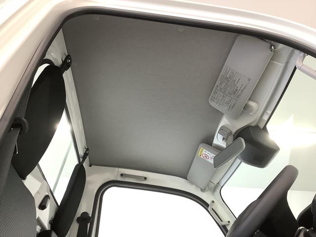 ハイゼットトラックスタンダード　４ＷＤ　５ＭＴ　前後コーナーセンサー　ラジオ走行無制限１年保証　前後コーナーセンサー　４ＷＤ　ＭＴ車　３方開　オートマチックハイビーム　アイドリングストップ　横滑り防止装置　オートライト　ヘッドライトレベライザー　アクセサリーソケット　ラジオ（兵庫県）の中古車