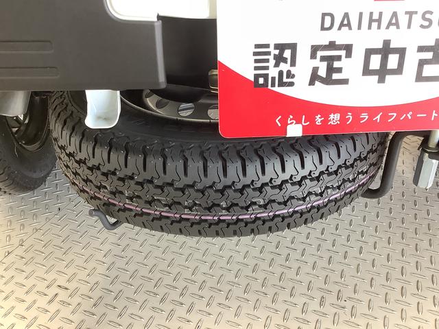 ハイゼットトラックスタンダード　４ＷＤ　５ＭＴ　前後コーナーセンサー　ラジオ走行無制限１年保証　前後コーナーセンサー　４ＷＤ　ＭＴ車　３方開　オートマチックハイビーム　アイドリングストップ　横滑り防止装置　オートライト　ヘッドライトレベライザー　アクセサリーソケット　ラジオ（兵庫県）の中古車