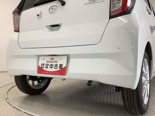 ミライースＧ　リミテッドＳＡIII　前後コーナーセンサー　スマートキー走行無制限１年保証　前後コーナーセンサー　前席シートヒーター　オートマチックハイビーム　ＬＥＤヘッドライト　アイドリングストップ　プッシュスタート　横滑り防止装置　１４インチ純正アルミホイール（兵庫県）の中古車