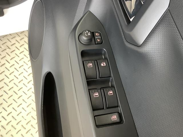 ミライースＧ　リミテッドＳＡIII　前後コーナーセンサー　スマートキー走行無制限１年保証　前後コーナーセンサー　前席シートヒーター　オートマチックハイビーム　ＬＥＤヘッドライト　アイドリングストップ　プッシュスタート　横滑り防止装置　１４インチ純正アルミホイール（兵庫県）の中古車