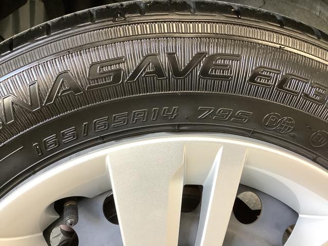 トールＧ　４ＷＤ　ワンオーナー　両側電動スライドドア　スマートキー走行無制限１年保証　４ＷＤ　１オーナー　両側電動スライドドア　前後コーナーセンサー　オートマチックハイビーム　ＬＥＤヘッドライト　アイドリングストップ　プッシュスタート　横滑り防止装置　オートライト（兵庫県）の中古車