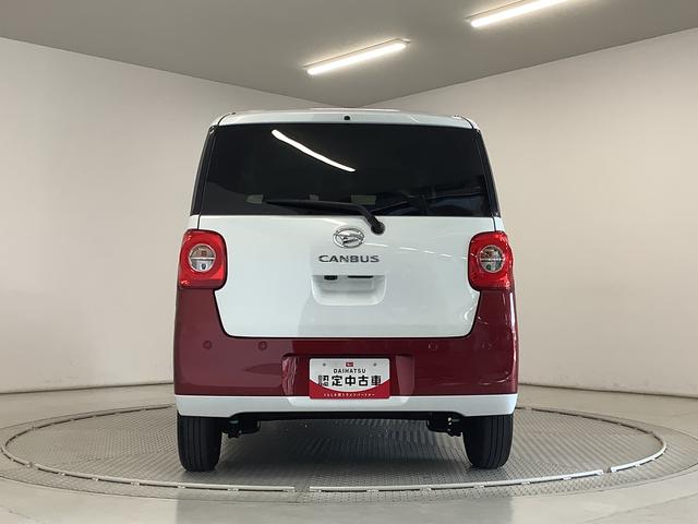 ムーヴキャンバスストライプスＧターボ　１オーナー　クルコン　両側電動スライド走行無制限１年保証　両側電動スライドドア　ワンオーナー　アダプティブクルーズコントロール　前後コーナーセンサー　前席シートヒーター　ホッとカップホルダー　オートマチックハイビーム　ＬＥＤヘッドライト（兵庫県）の中古車