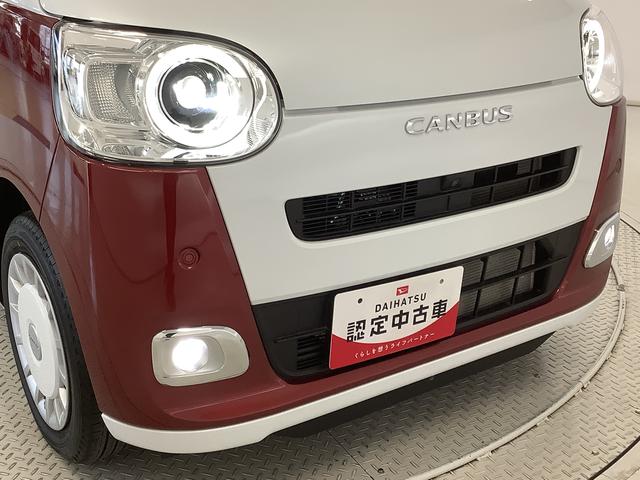 ムーヴキャンバスストライプスＧターボ　１オーナー　クルコン　両側電動スライド走行無制限１年保証　両側電動スライドドア　ワンオーナー　アダプティブクルーズコントロール　前後コーナーセンサー　前席シートヒーター　ホッとカップホルダー　オートマチックハイビーム　ＬＥＤヘッドライト（兵庫県）の中古車