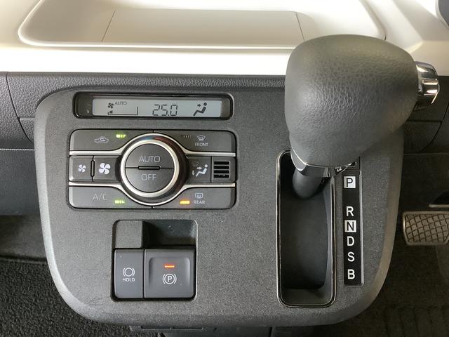 ムーヴキャンバスストライプスＧターボ　１オーナー　クルコン　両側電動スライド走行無制限１年保証　両側電動スライドドア　ワンオーナー　アダプティブクルーズコントロール　前後コーナーセンサー　前席シートヒーター　ホッとカップホルダー　オートマチックハイビーム　ＬＥＤヘッドライト（兵庫県）の中古車