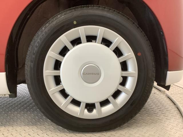ムーヴキャンバスストライプスＧターボ　１オーナー　クルコン　両側電動スライド走行無制限１年保証　両側電動スライドドア　ワンオーナー　アダプティブクルーズコントロール　前後コーナーセンサー　前席シートヒーター　ホッとカップホルダー　オートマチックハイビーム　ＬＥＤヘッドライト（兵庫県）の中古車