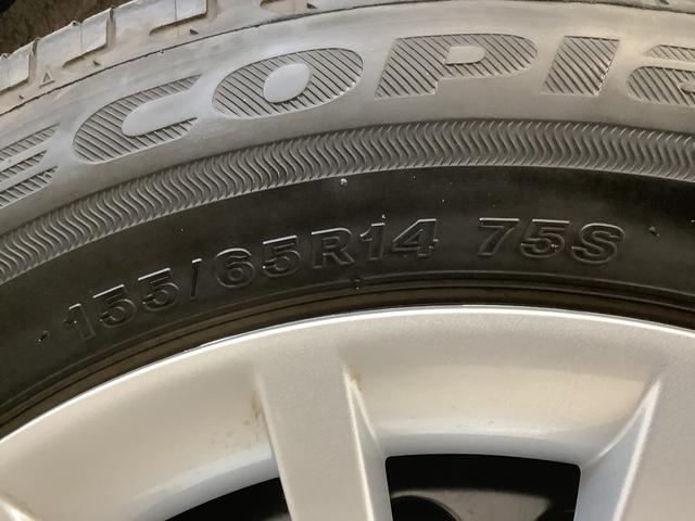 ムーヴキャンバスストライプスＧターボ　１オーナー　クルコン　両側電動スライド走行無制限１年保証　両側電動スライドドア　ワンオーナー　アダプティブクルーズコントロール　前後コーナーセンサー　前席シートヒーター　ホッとカップホルダー　オートマチックハイビーム　ＬＥＤヘッドライト（兵庫県）の中古車