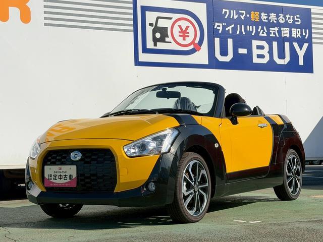 コペンエクスプレイ　オートマ　１６インチ純正アルミホイール走行無制限１年保証　シートヒーター　ＣＶＴ　ＬＥＤヘッドライト　１６インチ純正アルミホイール　スマートキー　プッシュスタート　横滑り防止装置　アイドリングストップ（兵庫県）の中古車