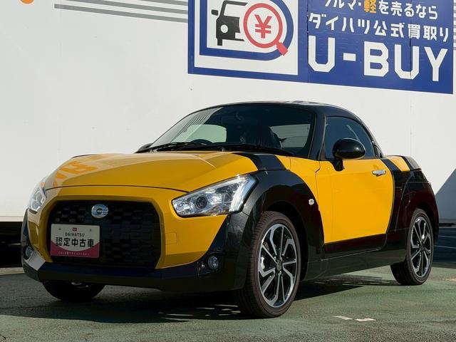 コペンエクスプレイ　オートマ　１６インチ純正アルミホイール走行無制限１年保証　シートヒーター　ＣＶＴ　ＬＥＤヘッドライト　１６インチ純正アルミホイール　スマートキー　プッシュスタート　横滑り防止装置　アイドリングストップ（兵庫県）の中古車