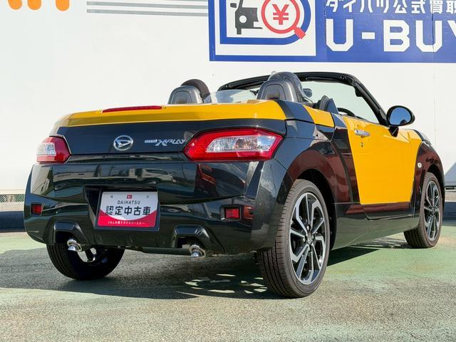 コペンエクスプレイ　オートマ　１６インチ純正アルミホイール走行無制限１年保証　シートヒーター　ＣＶＴ　ＬＥＤヘッドライト　１６インチ純正アルミホイール　スマートキー　プッシュスタート　横滑り防止装置　アイドリングストップ（兵庫県）の中古車