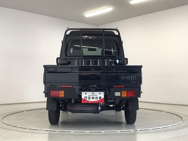 ハイゼットトラックジャンボスタンダード　４ＷＤ　ＣＶＴ　ディスプレイオーディオ走行無制限１年保証　前後コーナーセンサー　４ＷＤ　ＣＶＴ車　ディスプレイオーディオ　バックカメラ　ＵＳＢ　Ｂｌｕｅｔｏｏｔｈ　３方開　オートマチックハイビーム　アイドリングストップ　プッシュスタート（兵庫県）の中古車