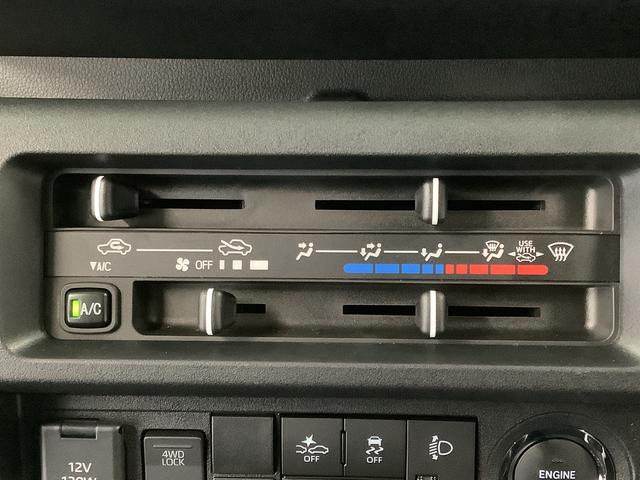 ハイゼットトラックジャンボスタンダード　４ＷＤ　ＣＶＴ　ディスプレイオーディオ走行無制限１年保証　前後コーナーセンサー　４ＷＤ　ＣＶＴ車　ディスプレイオーディオ　バックカメラ　ＵＳＢ　Ｂｌｕｅｔｏｏｔｈ　３方開　オートマチックハイビーム　アイドリングストップ　プッシュスタート（兵庫県）の中古車