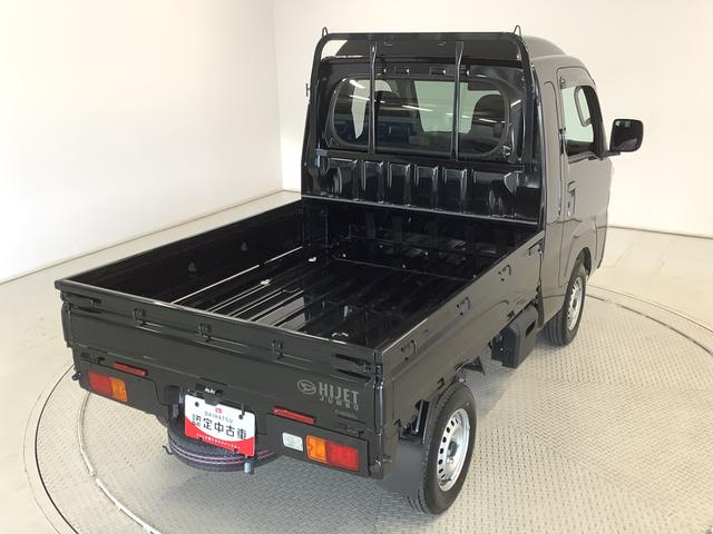 ハイゼットトラックジャンボスタンダード　４ＷＤ　ＣＶＴ　ディスプレイオーディオ走行無制限１年保証　前後コーナーセンサー　４ＷＤ　ＣＶＴ車　ディスプレイオーディオ　バックカメラ　ＵＳＢ　Ｂｌｕｅｔｏｏｔｈ　３方開　オートマチックハイビーム　アイドリングストップ　プッシュスタート（兵庫県）の中古車
