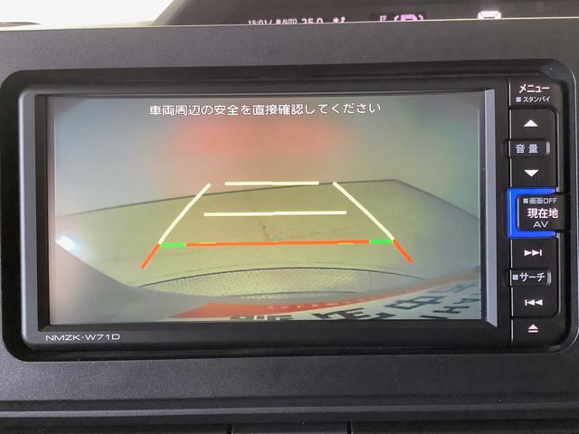タントＸ　４ＷＤ　ワンオーナー　ナビＴＶ　ＥＴＣ　バックカメラ１年保証　ワンオーナー　ナビＴＶ　ＥＴＣ　バックカメラ　片側電動スライドドア　前後コーナーセンサー　前席シートヒーター　ＵＳＢ　Ｂｌｕｅｔｏｏｔｈ　１４インチアルミホイール　サマータイヤ４本セット（兵庫県）の中古車