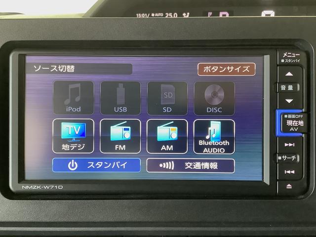 タントＸ　４ＷＤ　ワンオーナー　ナビＴＶ　ＥＴＣ　バックカメラ１年保証　ワンオーナー　ナビＴＶ　ＥＴＣ　バックカメラ　片側電動スライドドア　前後コーナーセンサー　前席シートヒーター　ＵＳＢ　Ｂｌｕｅｔｏｏｔｈ　１４インチアルミホイール　サマータイヤ４本セット（兵庫県）の中古車