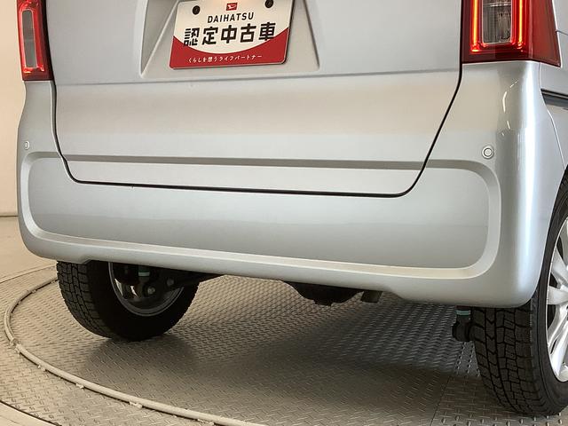 タントＸ　４ＷＤ　ワンオーナー　ナビＴＶ　ＥＴＣ　バックカメラ１年保証　ワンオーナー　ナビＴＶ　ＥＴＣ　バックカメラ　片側電動スライドドア　前後コーナーセンサー　前席シートヒーター　ＵＳＢ　Ｂｌｕｅｔｏｏｔｈ　１４インチアルミホイール　サマータイヤ４本セット（兵庫県）の中古車